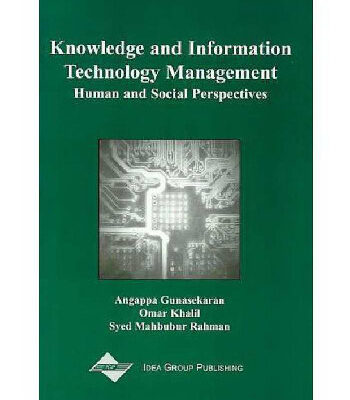 خرید و دانلود نسخه کامل کتاب Knowledge and Information Technology Management: Human and Social Perspectives