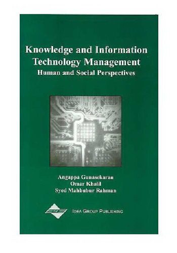 خرید و دانلود نسخه کامل کتاب Knowledge and Information Technology Management: Human and Social Perspectives_68dd0c5b6da4d.jpeg خرید و دانلود نسخه کامل کتاب Knowledge and Information Technology Management: Human and Social Perspectives