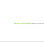 خرید و دانلود نسخه کامل کتاب KPF：Hangzhou QingchunPlaza: DD Design Progress Presentation 杭州庆春广场立面设计进度汇报 2011.02.23