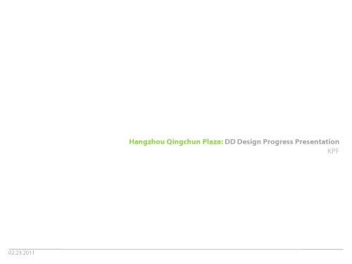 خرید و دانلود نسخه کامل کتاب KPF:Hangzhou QingchunPlaza: DD Design Progress Presentation 杭州庆春广场立面设计进度汇报 2011.02.23_68f71e33aaba2.jpeg خرید و دانلود نسخه کامل کتاب KPF:Hangzhou QingchunPlaza: DD Design Progress Presentation 杭州庆春广场立面设计进度汇报 2011.02.23