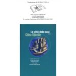 خرید و دانلود نسخه کامل کتاب La città delle navi