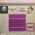خرید و دانلود نسخه کامل کتاب La Quinzaine littéraire (année 1973)