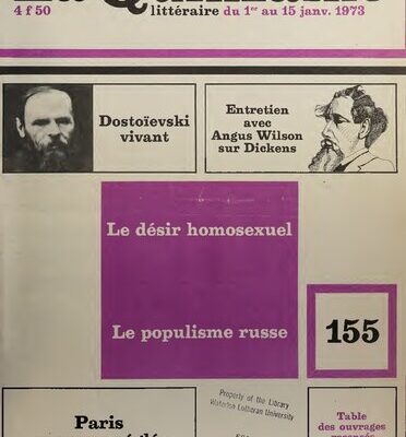 خرید و دانلود نسخه کامل کتاب La Quinzaine littéraire (année 1973)