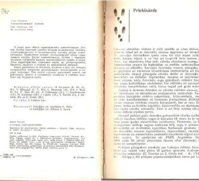 خرید و دانلود نسخه کامل کتاب Latvijas ziditajdzivnieki