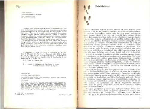 خرید و دانلود نسخه کامل کتاب Latvijas ziditajdzivnieki_68e7bd59e2dcd.jpeg خرید و دانلود نسخه کامل کتاب Latvijas ziditajdzivnieki