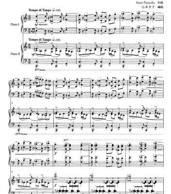 خرید و دانلود نسخه کامل کتاب Le Grand Tango