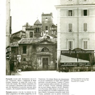 خرید و دانلود نسخه کامل کتاب Le strade di Roma fascicolo 60 [c2c aquila della notte]