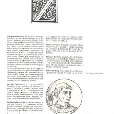 خرید و دانلود نسخه کامل کتاب Le strade di Roma fascicolo 82 [c2c aquila della notte]