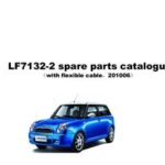 خرید و دانلود نسخه کامل کتاب Lifan Solano spare parts catalogue (LF7162C)