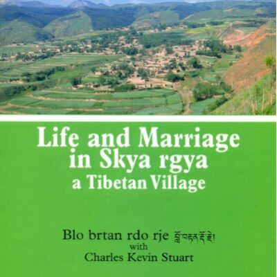 خرید و دانلود نسخه کامل کتاب Life and Marriage in Skya rgya – A Tibetan Village –
