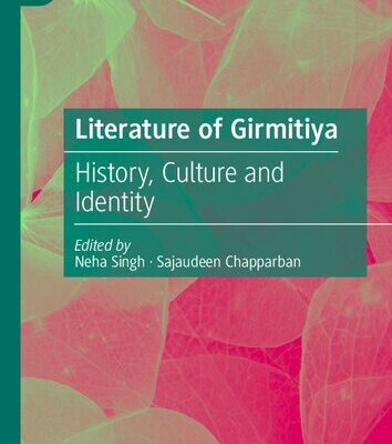 خرید و دانلود نسخه کامل کتاب Literature of Girmitiya: History, Culture and Identity