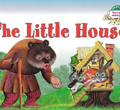 خرید و دانلود نسخه کامل کتاب Little House