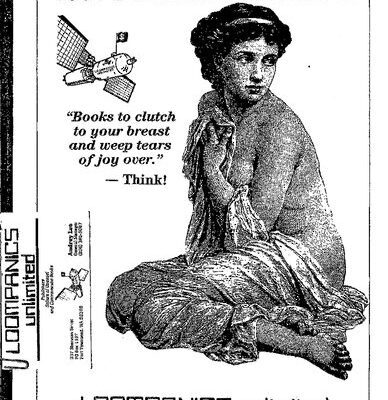 خرید و دانلود نسخه کامل کتاب Loompanics Unlimited 1991 Dealer Catalog