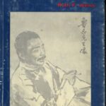 خرید و دانلود نسخه کامل کتاب Lu Xun: A Chinese Writer for All Times