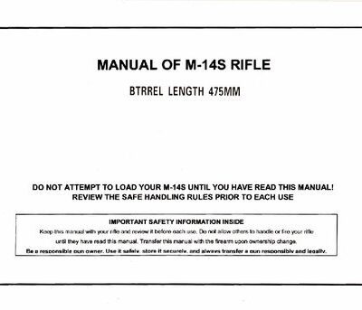 خرید و دانلود نسخه کامل کتاب M-14S Rifle User Manual