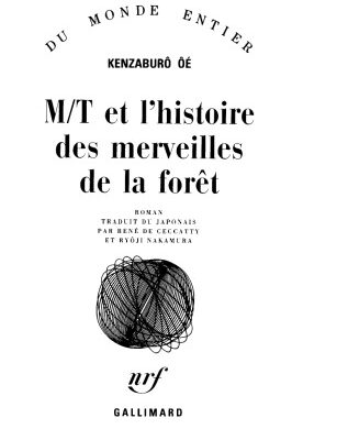 خرید و دانلود نسخه کامل کتاب M/T et l’histoire des merveilles de la forêt