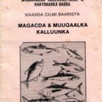 خرید و دانلود نسخه کامل کتاب Magacda & muuqaalka kalluunka