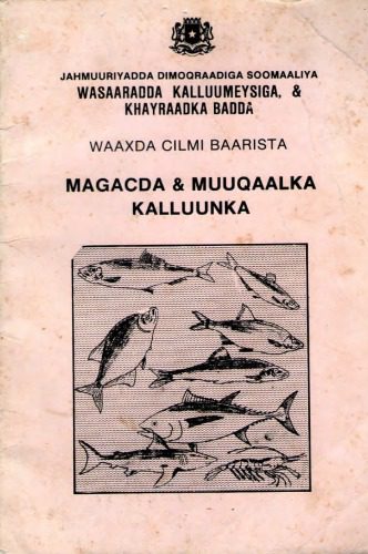 خرید و دانلود نسخه کامل کتاب Magacda & muuqaalka kalluunka_68e8c2fc6729d.jpeg خرید و دانلود نسخه کامل کتاب Magacda & muuqaalka kalluunka