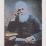 خرید و دانلود نسخه کامل کتاب Mahan Kosh: Encyclopaedia (Encyclopedia) of the Sikh Literature, Volume 1