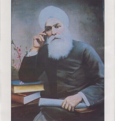 خرید و دانلود نسخه کامل کتاب Mahan Kosh: Encyclopaedia (Encyclopedia) of the Sikh Literature, Volume 1