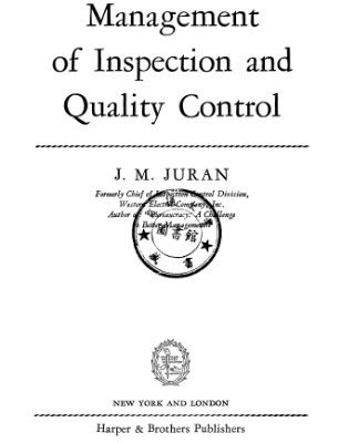 خرید و دانلود نسخه کامل کتاب Management of inspection and quality control