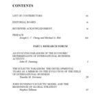 خرید و دانلود نسخه کامل کتاب Managing Multinationals in a Knowledge Economy, Volume 15: Economics, Culture, and Human Resources