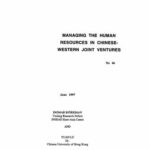 خرید و دانلود نسخه کامل کتاب Managing the Human Resources in Chinese-Western joint Ventures