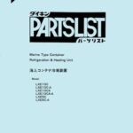 خرید و دانلود نسخه کامل کتاب Marine type Conteiner Refrigeration & Heating Unit. PartsList. Model LXE1OC, LXE1OC-A, LXE1OCA, LXE1OCA-A, LXE5C, LXE5C-A