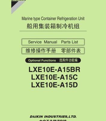 خرید و دانلود نسخه کامل کتاب Marine type Conteiner Refrigeration Unit. Service Manual & PartsList. Model LXE10E-A15BR, LXE10E-A15C, LXE10E-A15D