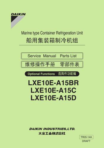 خرید و دانلود نسخه کامل کتاب Marine type Conteiner Refrigeration Unit. Service Manual & PartsList. Model LXE10E-A15BR, LXE10E-A15C, LXE10E-A15D_68fea5f766c0d.jpeg خرید و دانلود نسخه کامل کتاب Marine type Conteiner Refrigeration Unit. Service Manual & PartsList. Model LXE10E-A15BR, LXE10E-A15C, LXE10E-A15D