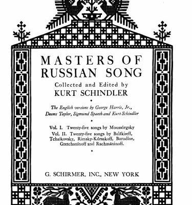 خرید و دانلود نسخه کامل کتاب Masters of Russian Song. 2 Volumes