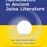 خرید و دانلود نسخه کامل کتاب Mathematics In Ancient Jaina Literature