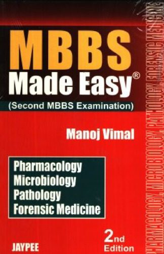 خرید و دانلود نسخه کامل کتاب MBBS Made Easy (Second MBBS Examination) Pharmacology Microbiology Pathology Forensic Medicine_68e8fa71ac23d.jpeg خرید و دانلود نسخه کامل کتاب MBBS Made Easy (Second MBBS Examination) Pharmacology Microbiology Pathology Forensic Medicine