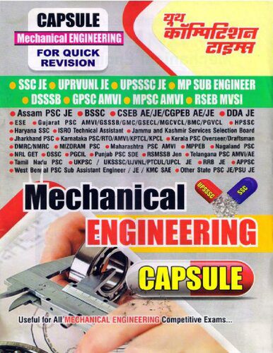 خرید و دانلود نسخه کامل کتاب Mechanical Engineering Capsule_68f2ffb0a145a.jpeg خرید و دانلود نسخه کامل کتاب Mechanical Engineering Capsule