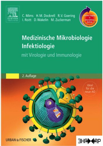خرید و دانلود نسخه کامل کتاب Medizinische Mikrobiologie – Infektiologie 2. Auflage_68e587b2d2131.jpeg خرید و دانلود نسخه کامل کتاب Medizinische Mikrobiologie – Infektiologie 2. Auflage