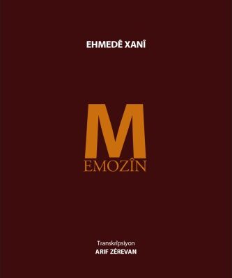 خرید و دانلود نسخه کامل کتاب Mem û Zîn a Ehmedê Xanî