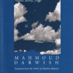 خرید و دانلود نسخه کامل کتاب Memory for Forgetfulness: August, Beirut, 1982