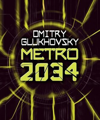 خرید و دانلود نسخه کامل کتاب Metro 2034