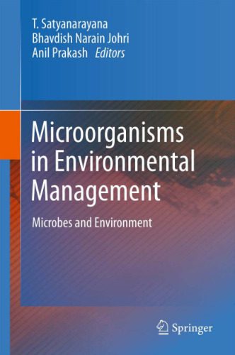 خرید و دانلود نسخه کامل کتاب Microorganisms in Environmental Management: Microbes and Environment_68e903bed115d.jpeg خرید و دانلود نسخه کامل کتاب Microorganisms in Environmental Management: Microbes and Environment