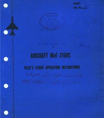 خرید و دانلود نسخه کامل کتاب MiG-21 Pilot’s Flight Operating Instructions