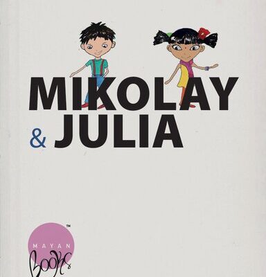 خرید و دانلود نسخه کامل کتاب Mikolay and Julia Meet the Fairies