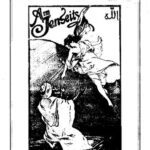 خرید و دانلود نسخه کامل کتاب Mitteilungen der Karl-May-Gesellschaft