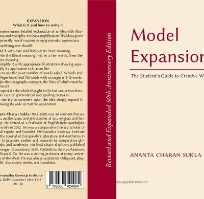 خرید و دانلود نسخه کامل کتاب Model Expansions – The Students’ Guide to Creative Writing