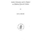 خرید و دانلود نسخه کامل کتاب Models and contacts: Arabic literature and its impact on medieval Jewish culture