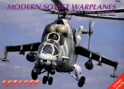 خرید و دانلود نسخه کامل کتاب Modern Soviet warplanes. Strike aircrafts & attack helicopters_68faafd96e427.jpeg خرید و دانلود نسخه کامل کتاب Modern Soviet warplanes. Strike aircrafts & attack helicopters