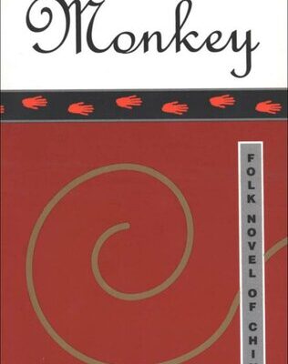 خرید و دانلود نسخه کامل کتاب Monkey: Folk Novel of China