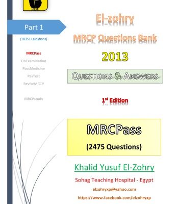 خرید و دانلود نسخه کامل کتاب MRCP Questions Bank