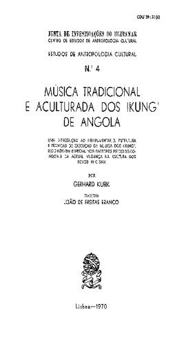 خرید و دانلود نسخه کامل کتاب Música tradicional e aculturada dos !Kung’ de Angola_68dda59414224.jpeg خرید و دانلود نسخه کامل کتاب Música tradicional e aculturada dos !Kung’ de Angola