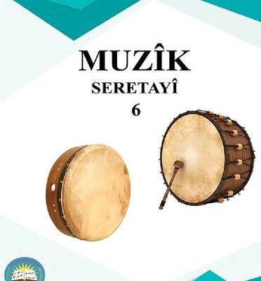 خرید و دانلود نسخه کامل کتاب Muzîk. Seretayî 6