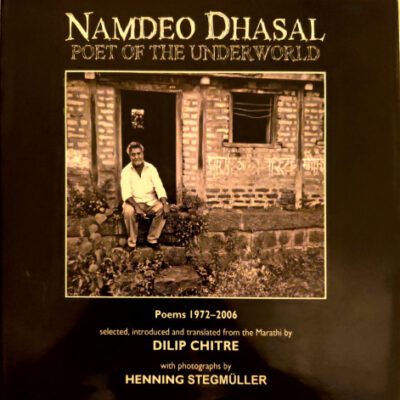 خرید و دانلود نسخه کامل کتاب Namdeo Dhasal Poet of the Underworld